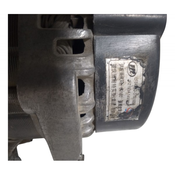 Alternador Dianteiro Do Lifan X60 2013 Usado