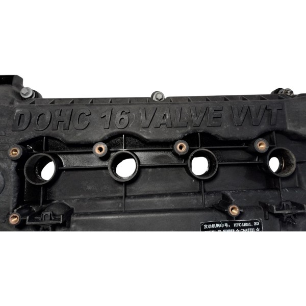 Tampa Válvula Motor Jac J3 1.4 2010 2011 2012 2013 2014 Preto